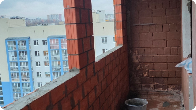Балкон до ремонта